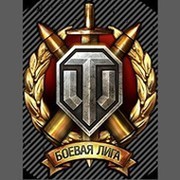 Борис Сироткин on My World.
