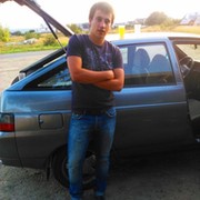 Андрей ... on My World.