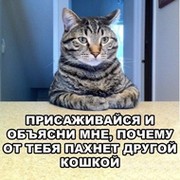 sekret sekret on My World.