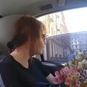 Татьяна Иванова on My World.