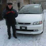 Сергей Чубко on My World.