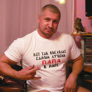 Вячеслав Романов on My World.