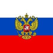 Неизвестно Неизвестно on My World.