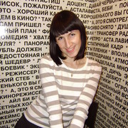 Татьяна Шипунова on My World.