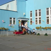 Носок школа-интернат on My World.