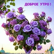 Татьяна Мореходова on My World.
