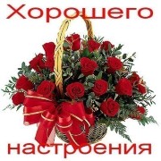 Татьяна ***** on My World.