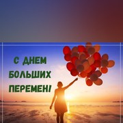 Елена Яковлева on My World.