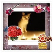 Анфиса Табуреткина Z on My World.