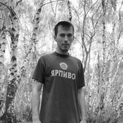Вадим Ермохин on My World.