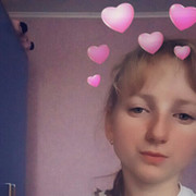 Наталия Фоминых on My World.