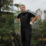 Александр Втюрин on My World.