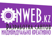 Веб студия ONWEB.KZ on My World.